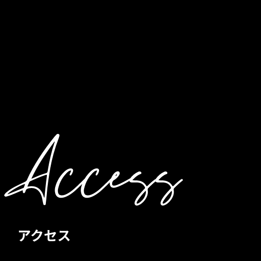 access